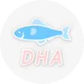 關鍵營養：DHA